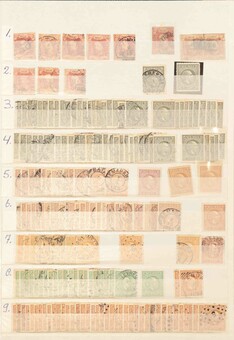 Lot 2649