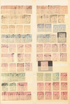 Lot 2630