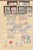 Kavel 1527 (51)