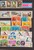 Kavel 1682 (64)