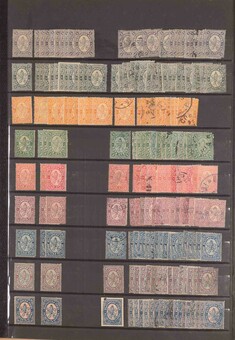 Kavel 1524