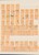 Kavel 1524 (63)
