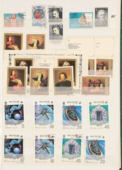 Lot 1525