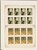Lot 1525 (6)