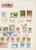 Lot 1525 (7)
