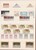 Lot 1525 (132)