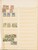 Lot 1525 (160)