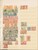 Lot 1525 (162)