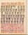 Lot 1525 (176)