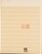 Lot 1525 (228)