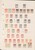Lot 1525 (252)