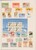 Lot 1525 (293)