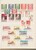 Lot 1525 (347)