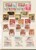 Lot 1525 (361)