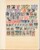 Lot 1525 (394)
