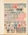 Lot 1525 (398)