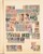 Lot 1525 (399)
