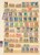 Lot 1525 (587)