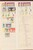 Lot 1552 (19)
