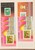 Lot 1552 (26)