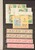 Lot 1552 (34)