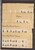 Lot 1552 (41)