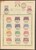Lot 1552 (60)