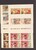 Lot 1552 (70)
