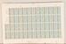 Lot 1552 (95)