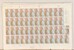 Lot 1552 (104)