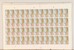 Lot 1552 (113)
