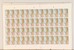 Lot 1552 (114)
