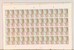 Lot 1552 (116)