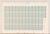 Lot 1552 (138)