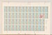 Lot 1552 (139)