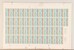 Lot 1552 (140)