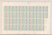 Lot 1552 (141)