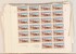 Lot 1552 (181)