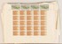 Lot 1552 (193)