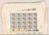 Lot 1552 (206)