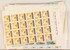 Lot 1552 (209)