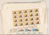 Lot 1552 (210)