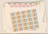 Lot 1552 (223)