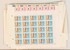 Lot 1552 (224)