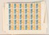 Lot 1552 (226)
