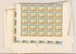 Lot 1552 (233)