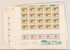 Lot 1552 (237)