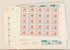Lot 1552 (239)