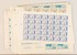 Lot 1552 (240)
