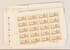 Lot 1552 (250)